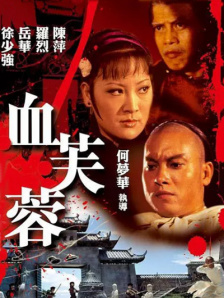 欧美日韩一区二区综合